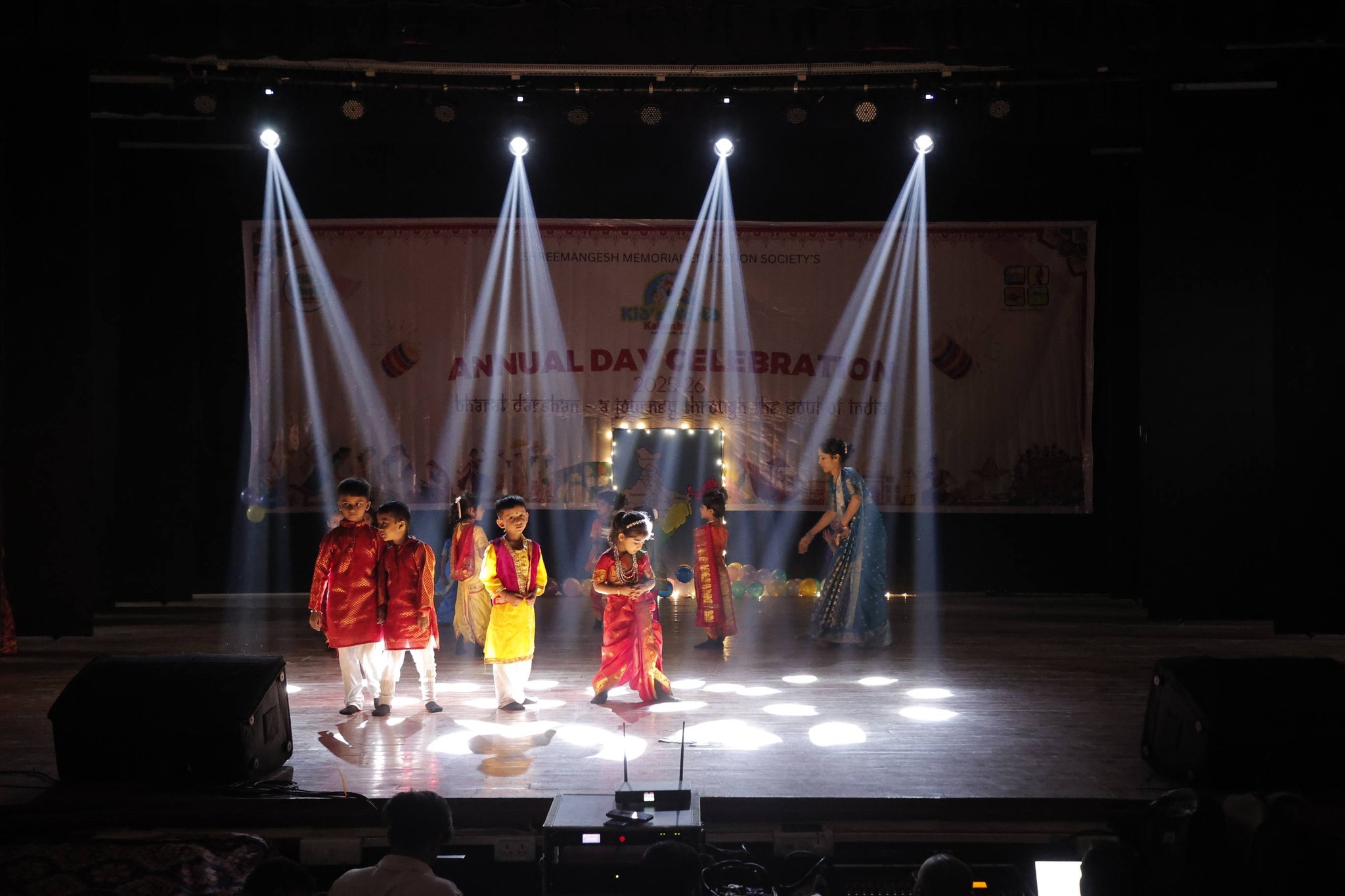 Annual Function